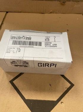 VANNE A BILLE HTA VHCEP20 GIRPI