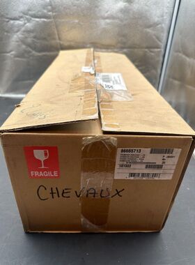 Dietrich 86665713 W?rmetauscher Heizung + JTS