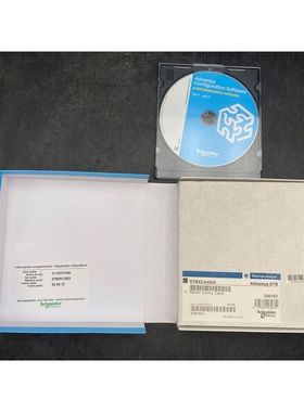 SCHNEIDER ELECTRIC ADVANTYS CONFIGURATION 04.70 STBSPU1003 +