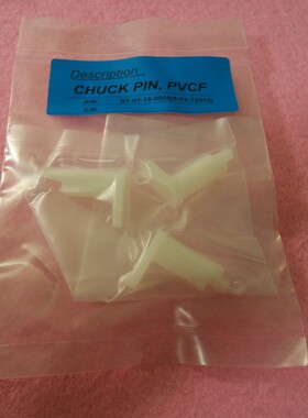 KAIJO 5-F4-72615 CHUCK PIN,PVCF 批量 3 件,全新