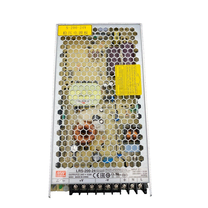 MEAN WELL LRS-200-24 SWITCHING POWER SUPPLY ETAT NEUF x 7 pc