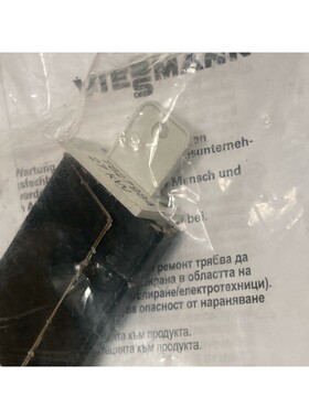 ViessmannFiche de codage 20F4:0101 7827984