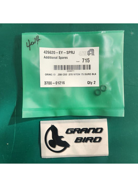 AMAT 3700-01216 ORING ID .208 CSD .070 VITON 75 DURO BL,全新