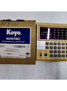 KOYO R-21P-4129 Programmierer