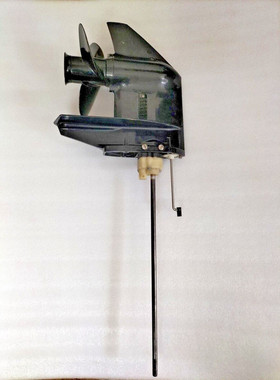 水星 TOHATSU PARSUN OUTBOARD LOWER UNIT GEARCASE