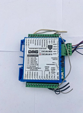 DMG DEUM.M16 19089395.16UMS ENCODER Elevator parts lift