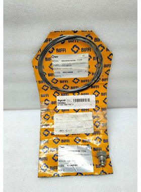 BIFFI TYCO FLOW CONTROL 2029854 密封套件 YOKE F79A 1.5