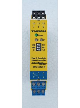 NEW WITHOUT BOX TURCK IM12-22EX-R ISOLATED SWITCHING AMPLIFI