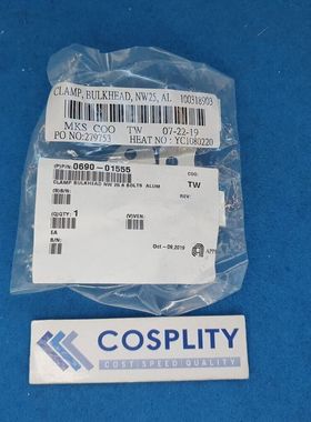 AMAT 0690-01555 夹头全新无标签 25 6 球杆 ALUM