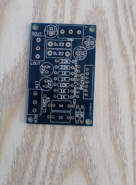 LM4766立体声2X40W模块PCB