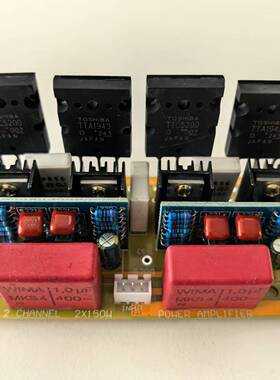 双声道立体声2X150W分立元件功放模块纯后级