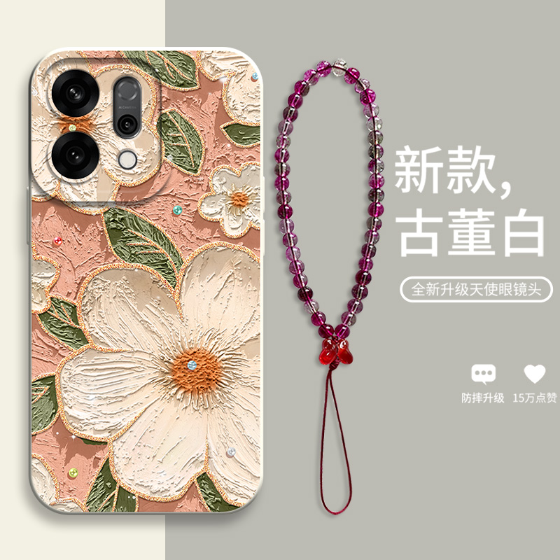 适用于opporeno12花朵清新手机壳