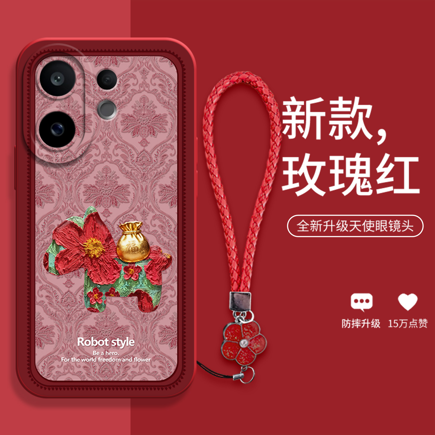 红框油画马适用于vivoS30手机壳新款S20时尚高级vivoS20pro女款带挂绳S19硅胶S13promini全包防摔保护壳