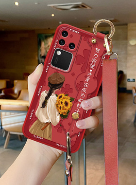 有爱女孩大红适用于vivos50手机壳s50promini新款红色s20本命年s18pro卡通女款小羊皮礼品s16防摔保护套