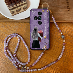 腕带findx3斜挎绳防摔pro手机壳全包软 findx5时尚 适用oppofindx7手机壳女款 被宠女孩Findx7Pro卡通findx6新款