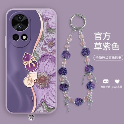 适用于华为Nova1新款手机壳