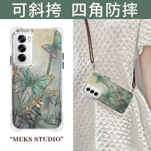 适用于OPPOReno12手机壳带挂绳墨竹蝴蝶Reno12pro新款小清新透明四角可背斜挎绳Reno11镜头全包软壳Reno12pro