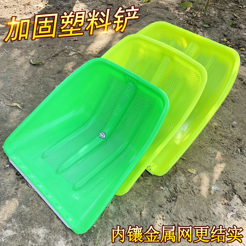 特大号塑料农用塑料锹图片