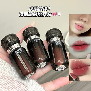 感官派对镜面水光唇釉滋润保湿玻璃嘟嘟唇唇素颜显白不易掉色唇彩