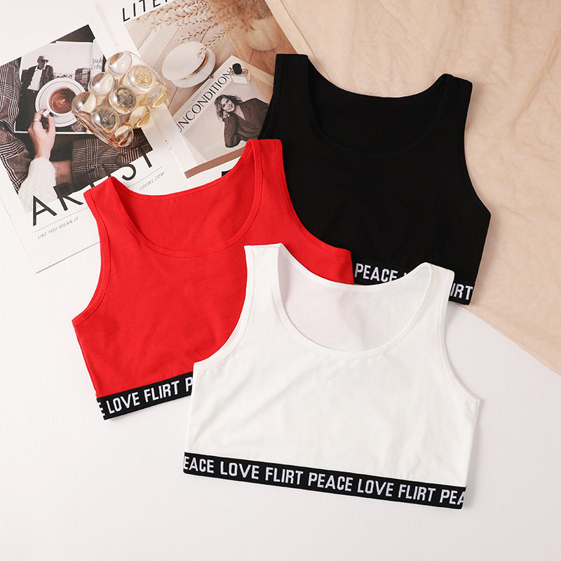 小学生初中生少女女童儿童青春发育期女孩高中生内搭外穿运动背心