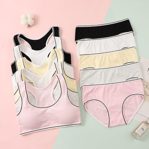 文胸套装无钢圈纯棉发育期背心运动款跨境电商内衣学生初中生