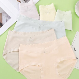低腰内裤女高弹无痕大码舒适女士内裤透气抑菌裆三角短裤衩