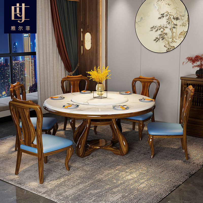 餐桌圆形1.5米一桌4椅吃饭桌大理石新中式实木乌金木餐台,住宅家具,大理石餐桌,淘宝优惠券,粉丝福利购,淘宝优惠卷