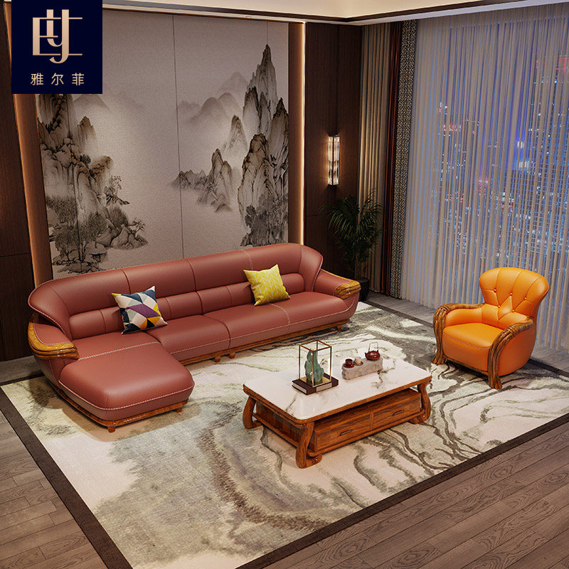 乌金木真皮沙发客厅转角新中式实木轻奢简约L型家具直排组合