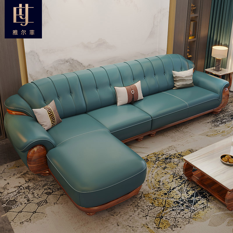 新中式乌金木真皮沙发转角13贵妃直排组合牛皮现代实木客厅家具