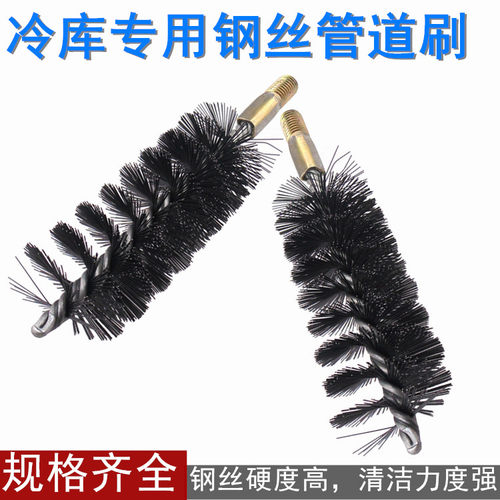 管道刷刷子硬钢丝清洁除锈