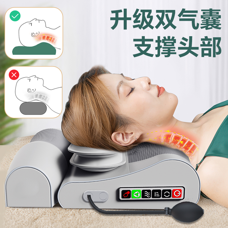 联想颈椎按摩器腰部背部全自动揉捏仪多功能肩颈靠枕脖子疏通神器
