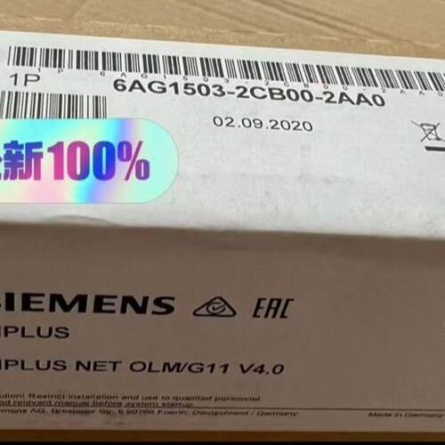 6AG1503-2CB00-2AA0 SIPLUS NET OLM/G11 V4.0 工业模块议价维修