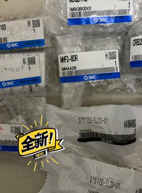 MSQB7AE MHZ2-10D MXS8-30 MHF2-8DR 气缸电磁阀气动元件议价维修