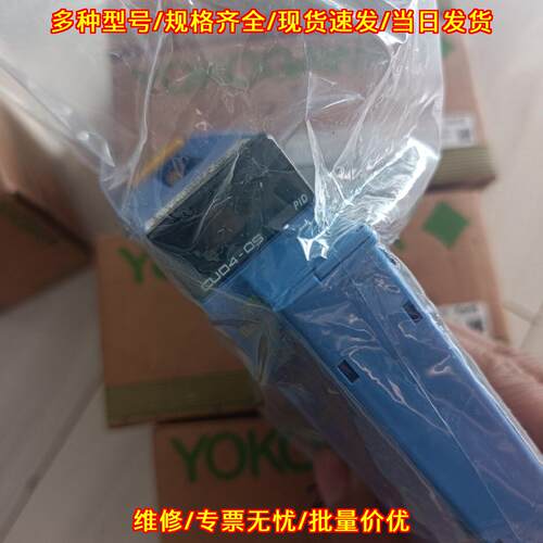F3CU04-0S/CT 横河PLC 工控自动化控制模块议价维修