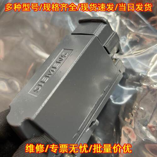 1FT6086-8SF71-1DH0 伺服电机网口模块 工控配件议价维修