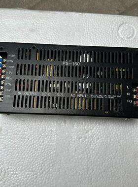 PSA-1509U 台湾产工控电源 150W大功率 支持220V议价维修