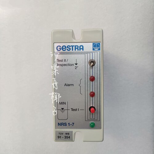 NRS 1-7 液位控制器 1sec GESTRA 工控备件议价维修