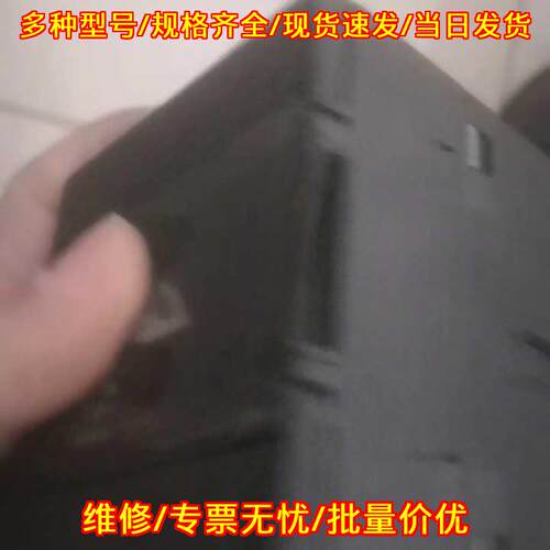 6GK7243-2AX01-0XA0 工控自动化模块 可编程控制配件议价维修