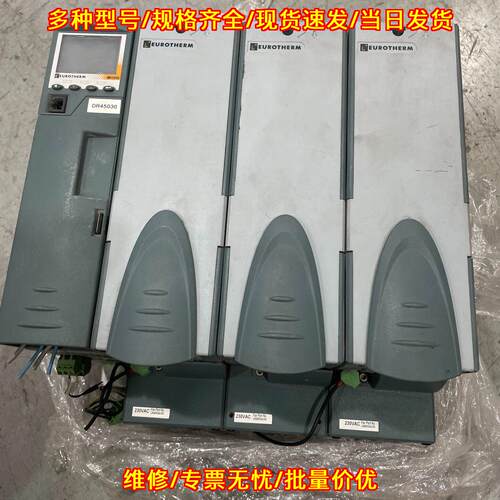 DR45030 EPOWER功率控制器 160A EUROTHERM工控配件议价维修
