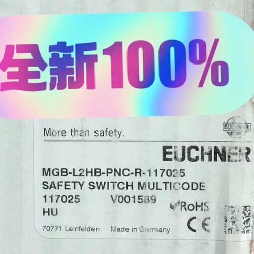 Euchner MGB-L2HB-PNC-R-117025 安士能安全开关议价维修