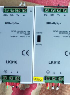 LK910 和利时工控工业电源 自动化配套电源模块议价维修