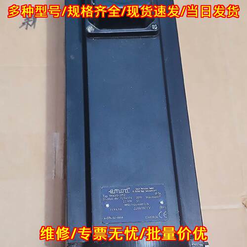 VX63/2-175Z 伺服步进电机 诺希德工控自动化配件议价维修
