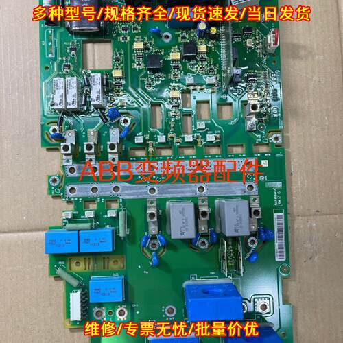 JINT-E02C JINT-E01C ABB变频器配件工控驱动板议价维修