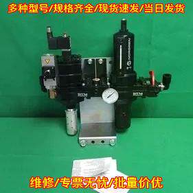 P64FNNCNN B64G-NNK-A NORGREN 气动调压过滤工业元件议价维修