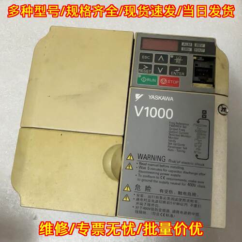 CIMR-VB4A0011BBA 变频器 V1000系列安川工控调速装置议价维修