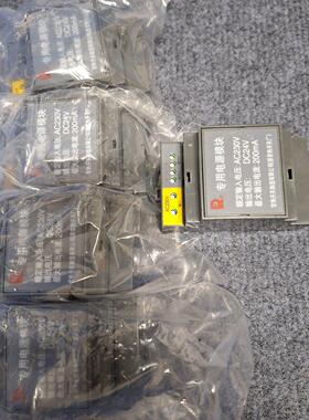 AC230V转DC24V 200mA 专用电源模块 工控配件议价维修