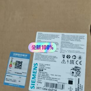3RT1064-6AP36 接触器 225A 220-240V 工业工控低压配件议价维修