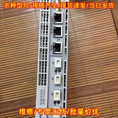 K18-STM1 采集器 泰克工控数据采集模块 ATM/155Mbit/s议价维修