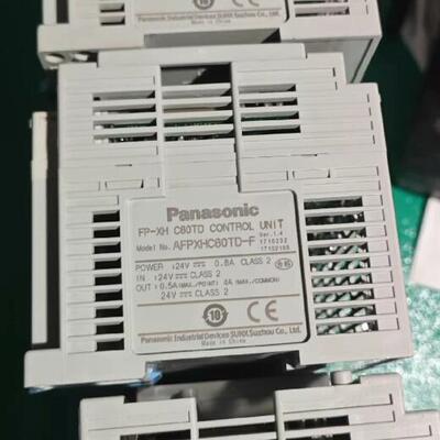 AFPXHC60TD-F FP-XH C60TD PLC控制器 松下工控控制单元议价维修