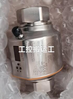 SM9601 易福门 工控流量传感器 存储不当带磕碰工业配件议价维修